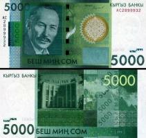 *5000 Som Kirgizsko 2016 (2017), P30 UNC - Kliknutím na obrázok zatvorte -